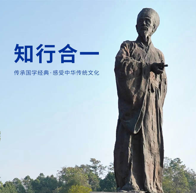 贵州阳明心路旅游开发有限公司【官网】 贵州阳明心路旅游开发有限公司【官网】