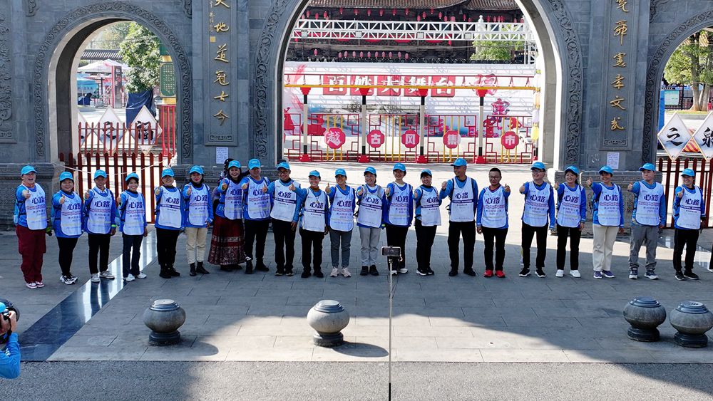 中国阳明心路139公里徒步挑战之旅研学活动 （2023年11月）